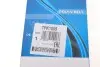 Фото Поліклиновий ремінь TOYOTA HIACE IV, HIACE V, LAND CRUISER, LAND CRUISER 90, LAND CRUISER PRADO 2.5D/3.0D 08.00 DAYCO (7PK1809) зображення 5