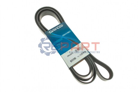 Дорожный пас DAYCO 7PK2872