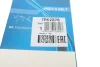 Фото Ремінь генератора Ford Transit 2.4 DI-2.4TDCI 00-06 DAYCO (7PK2876) зображення 5