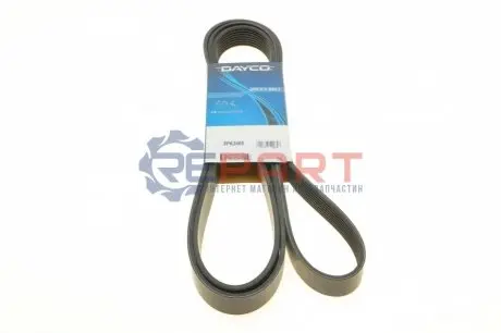 Ремень генератора поликлиновый DAYCO 8PK2465 Купить в Украине