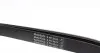 Поликлиновый ремень DAYCO (8PK2523HD) изображение 2