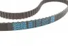 Фото Ремень ГРМ VW Caddy 1.6/1.8 - Ремень ГРМ VW Caddy 1.6/1.8 DAYCO (94017) изображение 2