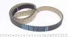 Фото Ремінь ГРМ CHEVROLET CAPTIVA OPEL ANTARA A, CASCADA, INSIGNIA A, INSIGNIA A COUNTRY, INSIGNIA B, INSIGNIA B COUNTRY, INSIGNIA B GRAND SPORT, ZAFIRA C 2.0D 10.06 DAYCO (941140) зображення 2