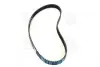 Фото Ремінь ГРМ Mazda 626 2.2 12V 87-92/B-seria 2.2 8V 4WD 99-06/Ford USA Probe 2.2 88-93 (25x110z) DAYCO (94144) зображення 2
