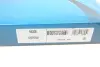 Фото Ремінь ГРМ HONDA CR-V I, CR-V II 2.0 10.95-03.07 DAYCO (94208) зображення 6