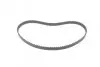 Ремень ГРМ VW Polo 1.3/1.4D 86-94 (20x107) DAYCO (94237) изображение 5