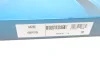 Ремень ГРМ DAYCO (94256) изображение 6