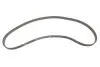 Ремінь ГРМ Hyundai Grace/H100 2.5D 93-94/Mitsubishi Galant II/Pajero/L200/L300 2.3/2.5TD 80-96 94268