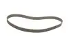Фото Ремінь ГРМ FORD USA PROBE II MAZDA 323 F VI, 323 S VI, 5, 6, 626 IV, 626 V, MPV II, MX-6, PREMACY 2.0 08.91-05.10 DAYCO (94287) зображення 2