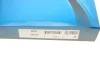 Ремень ГРМ DAYCO (94316) изображение 6