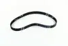 Фото Ремінь ГРМ TOYOTA LAND CRUISER, LAND CRUISER 80 4.2D 01.90 DAYCO (94323) зображення 3