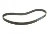 Фото Ремінь ГРМ MAZDA 626 III, 626 IV 2.0D 07.87-04.97 DAYCO (94408) зображення 5