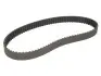 Ремень ГРМ DAYCO (94525) изображение 1