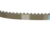 Фото Ремень ГРМ DAYCO (94540) изображение 4