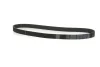 Ремень ГРМ DAYCO (94556) изображение 1