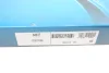 Ремень ГРМ DAYCO (94637) изображение 6
