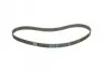 Фото Ремінь ГРМ VOLVO C30, S40 II, V50 FORD B-MAX, C-MAX, C-MAX II, COURIER, ECOSPORT, FIESTA, FIESTA IV, FIESTA V, FIESTA VI, FOCUS C-MAX, FOCUS I, FOCUS II, FOCUS III, FUSION 1.2-1.7 08.95 DAYCO (94671) зображення 5