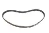 Фото Ремінь ГРМ FORD ESCORT CLASSIC, ESCORT VI, FIESTA, FIESTA IV, MONDEO I MAZDA 121 III 1.8D 03.89-04.03 DAYCO (94688) зображення 4
