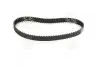 Фото Ремінь ГРМ HONDA ACCORD V, ACCORD VI, CIVIC VI MG ZR, ZS ROVER 200 II, 25 I, 400 II, 45 I, 600 I, STREETWISE 2.0D 05.94-10.05 DAYCO (94697) зображення 3