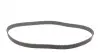 Ремінь ГРМ MITSUBISHI GALANT VII, GALANT VIII, LANCER IV, SPACE, SPACE RUNNER 2.0D 06.92-10.04 DAYCO (94733) зображення 5