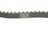 Фото Ремінь ГРМ CITROEN BERLINGO, C2, C3 I, C3 II, C3 PLURIEL, NEMO, SAXO, XSARA FIAT FIORINO, QUBO PEUGEOT 1007, 106 II, 206, 206+, 207, 307, BIPPER, BIPPER TEPEE, PARTNER 1.4/1.4CNG/1.4LPG 05.96 DAYCO (94862) зображення 3