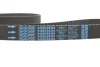 Ремень ГРМ DAYCO (94866) изображение 5