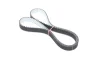 Фото Ремінь ГРМ ARO CARPAT RENAULT CLIO II, ESPACE III, KANGOO, KANGOO EXPRESS, LAGUNA I, MASTER II, MEGANE I, MEGANE I CLASSIC, MEGANE I COACH, MEGANE SCÉNIC, SCENIC I 1.9D 03.97 DAYCO (94943) зображення 3