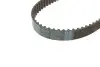 Фото Ремінь ГРМ TOYOTA DYNA, HIACE / COMMUTER V, HIACE IV, HIACE V, HILUX VI, HILUX VII, LAND CRUISER, LAND CRUISER 90, LAND CRUISER PRADO 2.5D/3.0D 08.00 DAYCO (94980) зображення 3