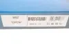 Фото Ремінь ГРМ DACIA DUSTER, LOGAN, LOGAN II, LOGAN MCV, SANDERO LADA LARGUS NISSAN BLUEBIRD SYLPHY II, KUBISTAR, TERRANO RENAULT CLIO II, CLIO III, DUSTER, FLUENCE, GRAND SCENIC II 1.4-2.0 11.97 DAYCO (94997) зображення 5