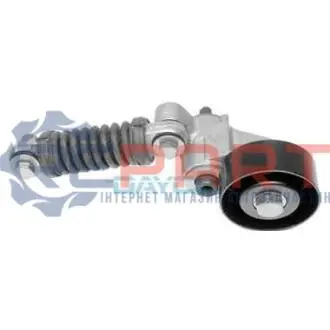 Натягувач поліклинового ременя RENAULT ESPACE III, LAGUNA I, SAFRANE II 2.2D 11.93-03.01 DAYCO APV2261