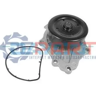 Насос охолоджуючої рідини, з ущільненням LEXUS IS II TOYOTA AURIS, AVENSIS, COROLLA, COROLLA VERSO, RAV 4 III, RAV 4 IV, VERSO 2.0D/2.2D 07.05-09.19 DAYCO DP278 Купити в Україні