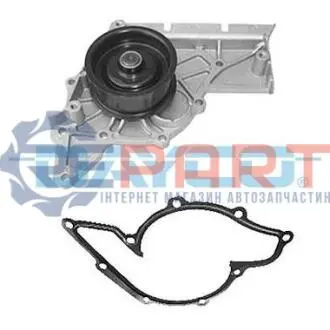 Фото Помпа води Audi A4/A6/A8 3.0/3.0quattro 01-06 DAYCO (DP474) зображення 1