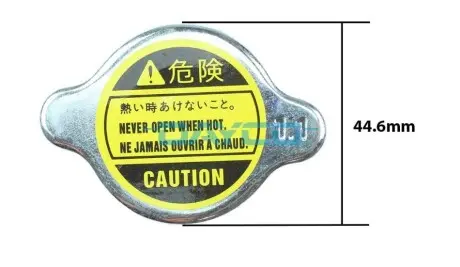 Крышка радиатора Hyundai Elantra/Sonata/Nissan Almera/Primera/Pathfinder 1.0-5.0 78- (1.1bar) DAYCO DRC004