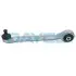 Фото VW Тяга реактивная лев.верх.пер..Passat,AUDIA4/A6 94- DAYCO (DSS1086) изображение 1