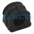 Фото Втулка стабилизатора (переднего) Audi A3/TT/Skoda Octavia/Bora/VW Golf (d=21mm) DAYCO (DSS1103) изображение 1