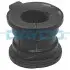 Фото TOYOTA Втулка LAND CRUISER PRADO 2.8-4.0 09 DAYCO (DSS1928) зображення 1
