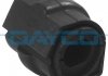 DAYCO PEUGEOT втулка передн.стаб.d=20mm 206 98- DSS2217