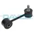 Фото Тяга стабілізатора (переднього) Audi A3/Seat Leon/Toledo/Skoda Octavia/VW Golf IV 96-10 DAYCO (DSS2287) зображення 1