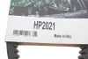 Ремінь приводу колеса Kawasaki Prairie 400 4x4/Brute 650 (30.1x991) DAYCO (HP2021) зображення 6
