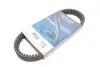 Ремень привода колеса Suzuki Vinson 500 AUTO/Artic Cat 400/500 4x4 (35.6x878) DAYCO (HP2032) изображение 1
