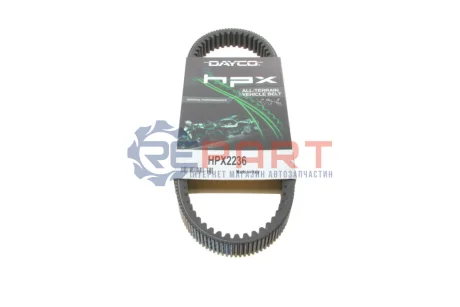 Ремень ГРМ DAYCO HPX2236 Купить в Украине