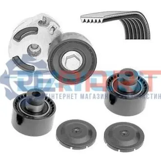 Ременный комплект DAYCO KPV238