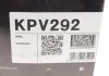 Комплект ременя генератора - DAYCO KPV292 (фото 10)