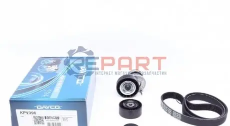 Фото 1 — Комплект ременя генератора Audi A4/A5/Q5 2.0D 08-17 DAYCO (KPV396) Фото Комплект ременя генератора Audi A4/A5/Q5 2.0D 08-17 DAYCO (KPV396) зображення 1