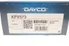 Фото Комплект ремня генератора DAYCO (KPV573) изображение 11
