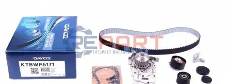 Фото Комплект ГРМ + помпа Renault Megane III/ Scenic II/Laguna III 1.6 16V 02- (27.4x132z) DAYCO (KTBWP5171) зображення 1
