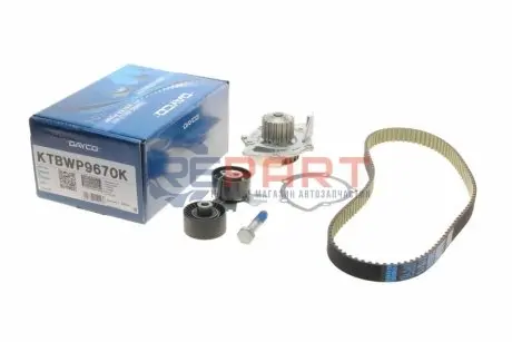 Комплект ГРМ + помпа Citroen Jumpy 2.0HDi/Fiat Scudo 2.0D Multijet 10- (25.4x116z) DAYCO KTBWP9670K Купити в Україні