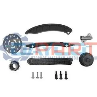Комплект цепи ГРМ DAYCO KTC1020 Купить в Украине
