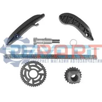 Комплект ланцюгів привода DAYCO KTC1061 Купити в Україні