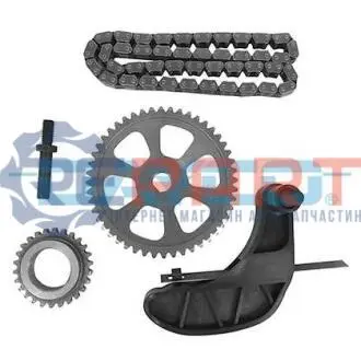Комплект приводной цепи DAYCO KTC1064